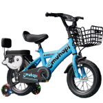 muhapi-kids-children-bike-bicycle-blue-boys-medium